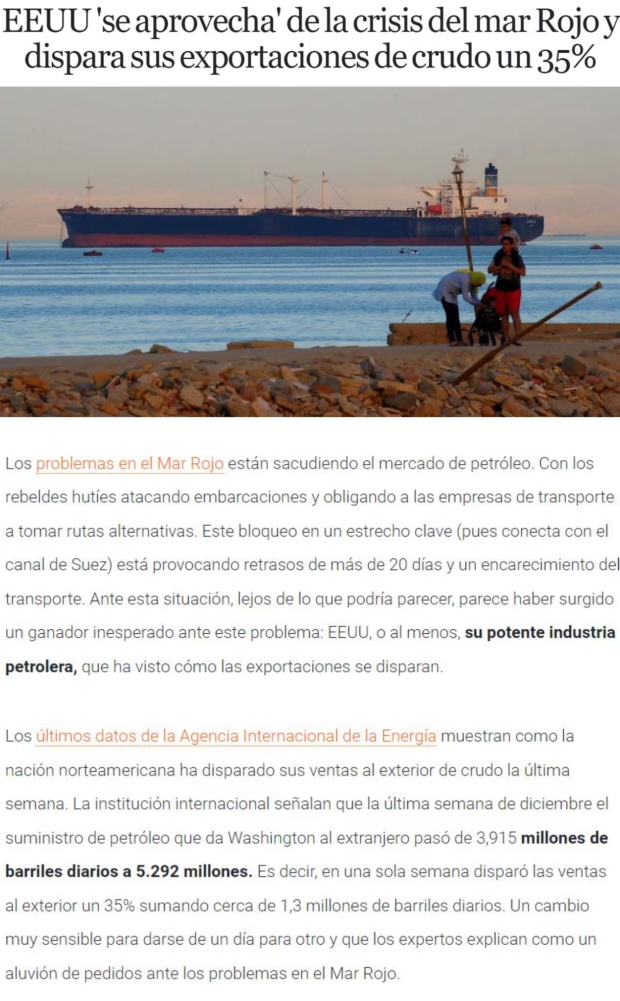 如此“化危为机”!美国再演旧戏码