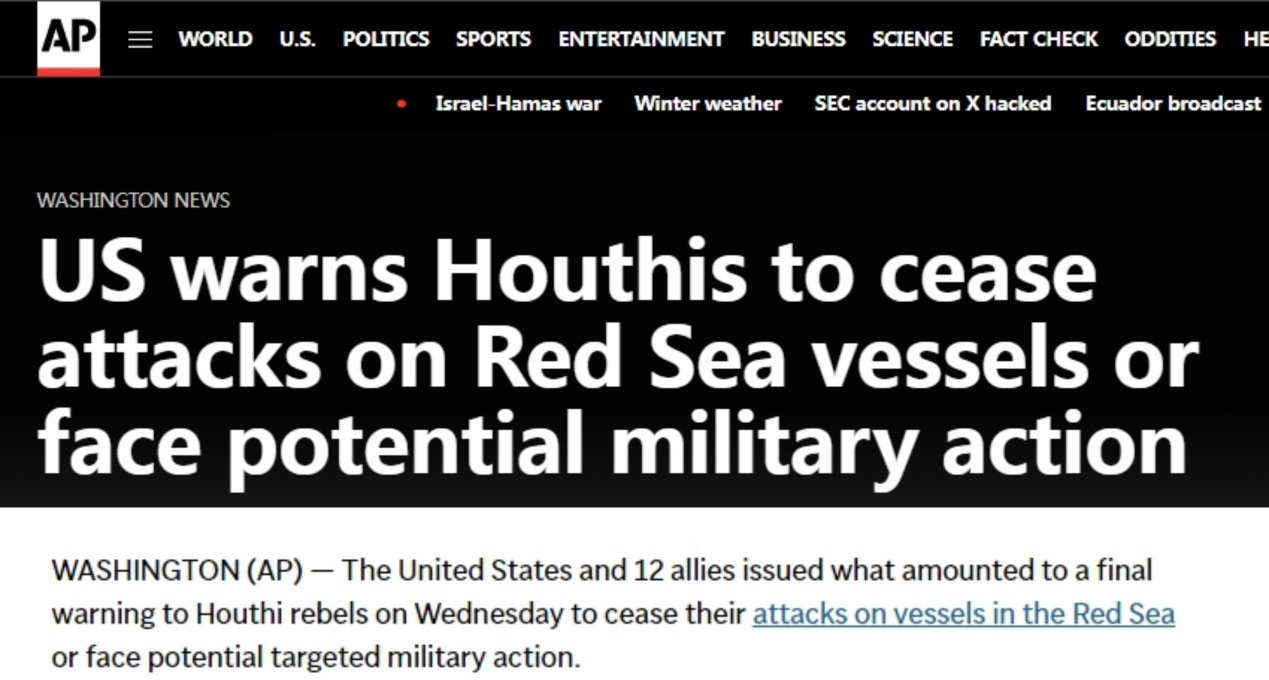 如此“化危为机”!美国再演旧戏码