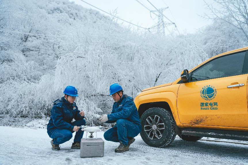 State Grid Shaanxi Electric Power: Keep Countless Homes Warm Despite Severe Cold_fororder_图片9