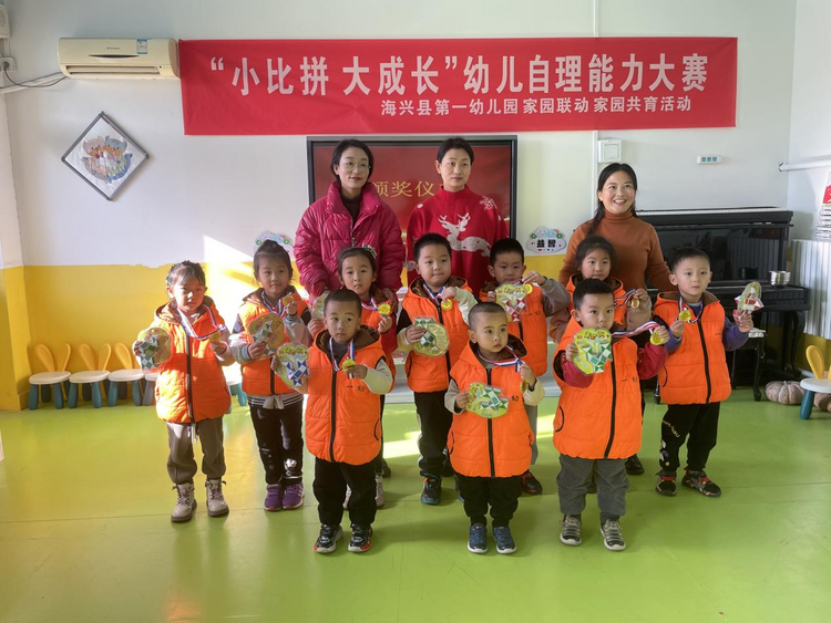 河北海兴:巧手自理 快乐自立_fororder_图片4