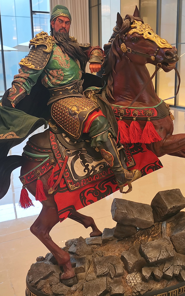 第六届中国IGS数博会·全球数字文创发展大会在成都举行_fororder_展示的文创作品关羽