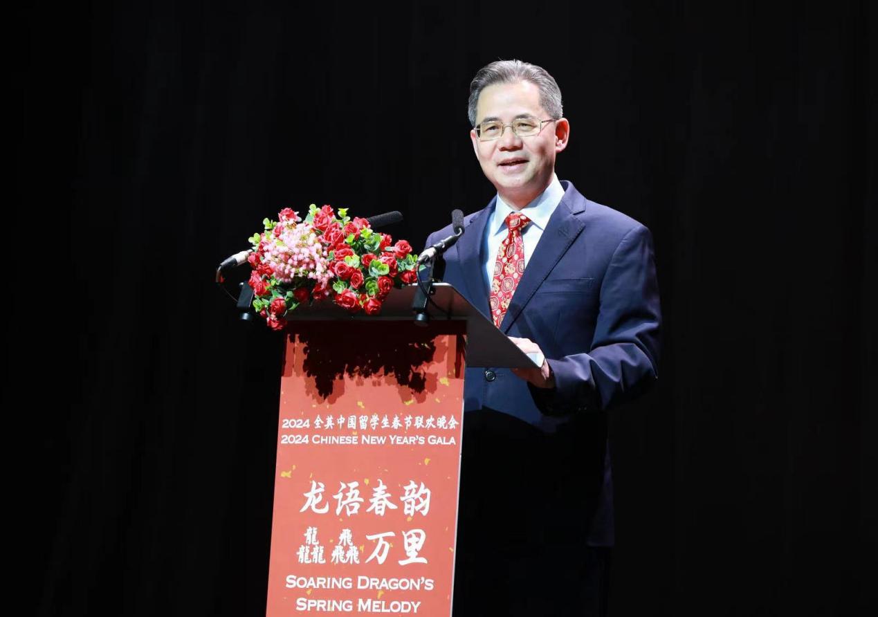 昆明传媒学院师生登上全英春晚舞台,向世界展示中国文化的魅力 昆明传媒学院师生登上全英春晚舞台,向世界展示中国文化的魅力_fororder_2