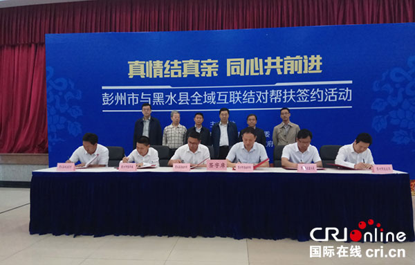 图片默认标题_fororder_1