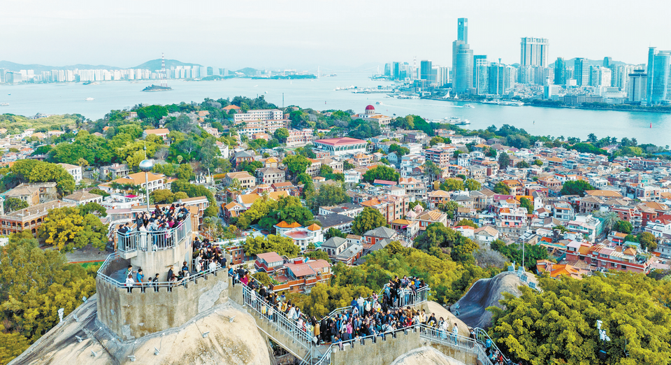 厦门:文旅消费活力足 景区商圈呈现红火景象_fororder_WX20240218-093433@2x