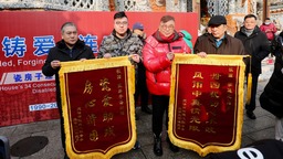 “助残铸爱 连志连心”公益活动在天津瓷房子举行
