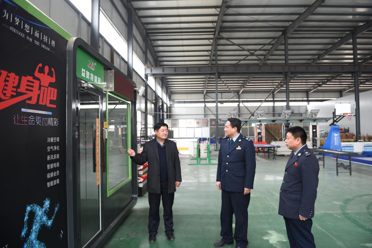 河北海兴:税惠红利赋能企业创新发展_fororder_图片4