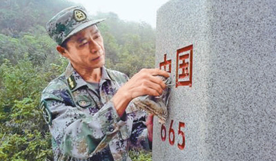 [人民日报]“我会一直坚守在这里”（最美奋斗者）