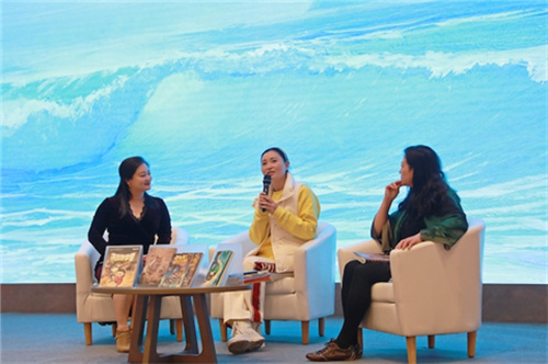 无限春风来海上——三环出版社新春发布会在京举行