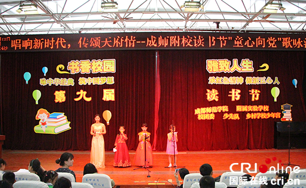 图片默认标题_fororder_活动现场（摄影-耿茂林）1