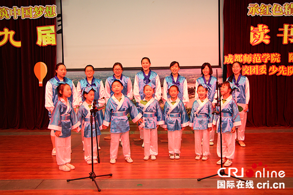 图片默认标题_fororder_活动现场（摄影-耿茂林）