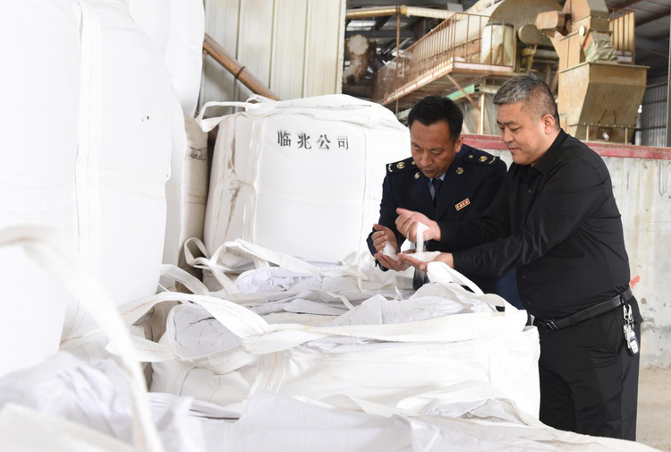 河北海兴:税惠红利赋能企业创新发展_fororder_图片2
