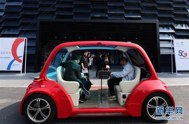 「中国日报网」【中国那些事儿】中国互联网25年，世界期待中国灵