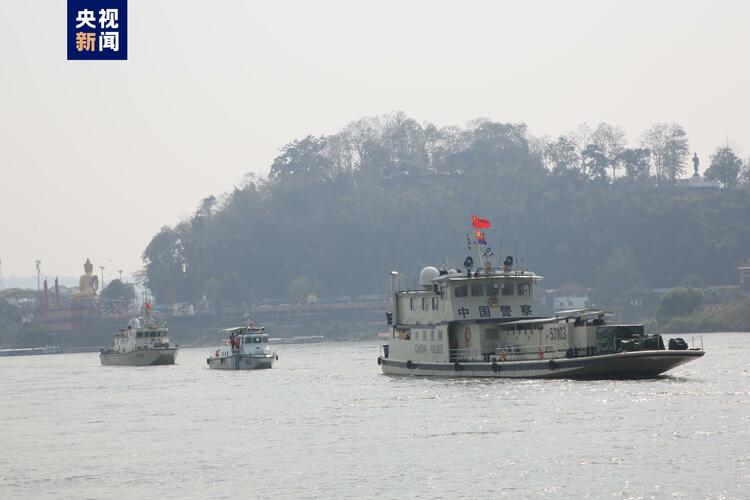 中老缅泰四国湄公河联合巡航12年 挽回各类经济(Economy)损失约2亿元