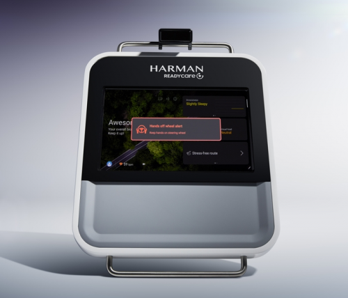 【汽车频道 资讯】哈曼推出最新Road-Ready产品组合 以消费者体验为先 推动行业发展