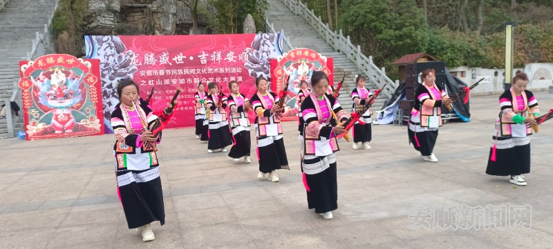 安顺:从“送戏下乡”到“文化进城” 开启文化惠民新模式