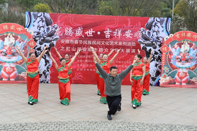 安顺:从“送戏下乡”到“文化进城” 开启文化惠民新模式