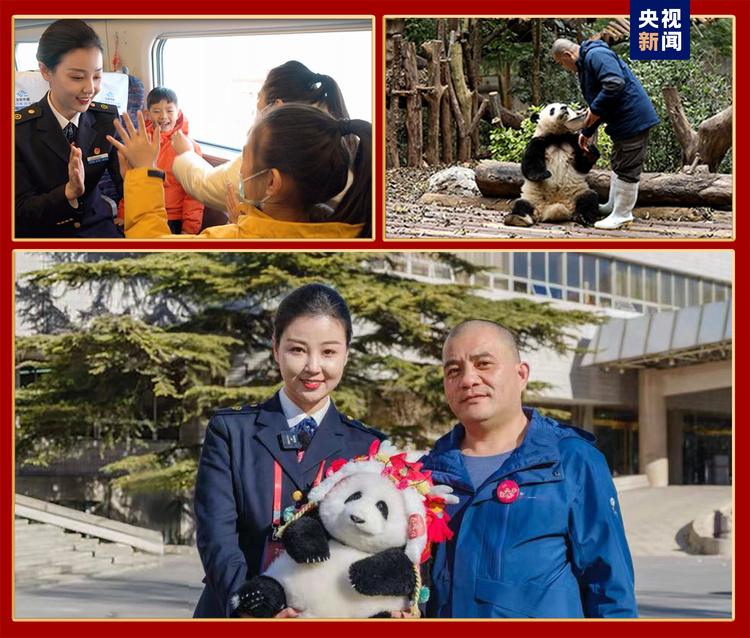 春晚等着你!中央广播电视总台《2024年春节联欢晚会》完成首次彩排