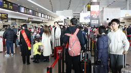 春节假期 重庆江北机场迎送旅客超125.1万人次