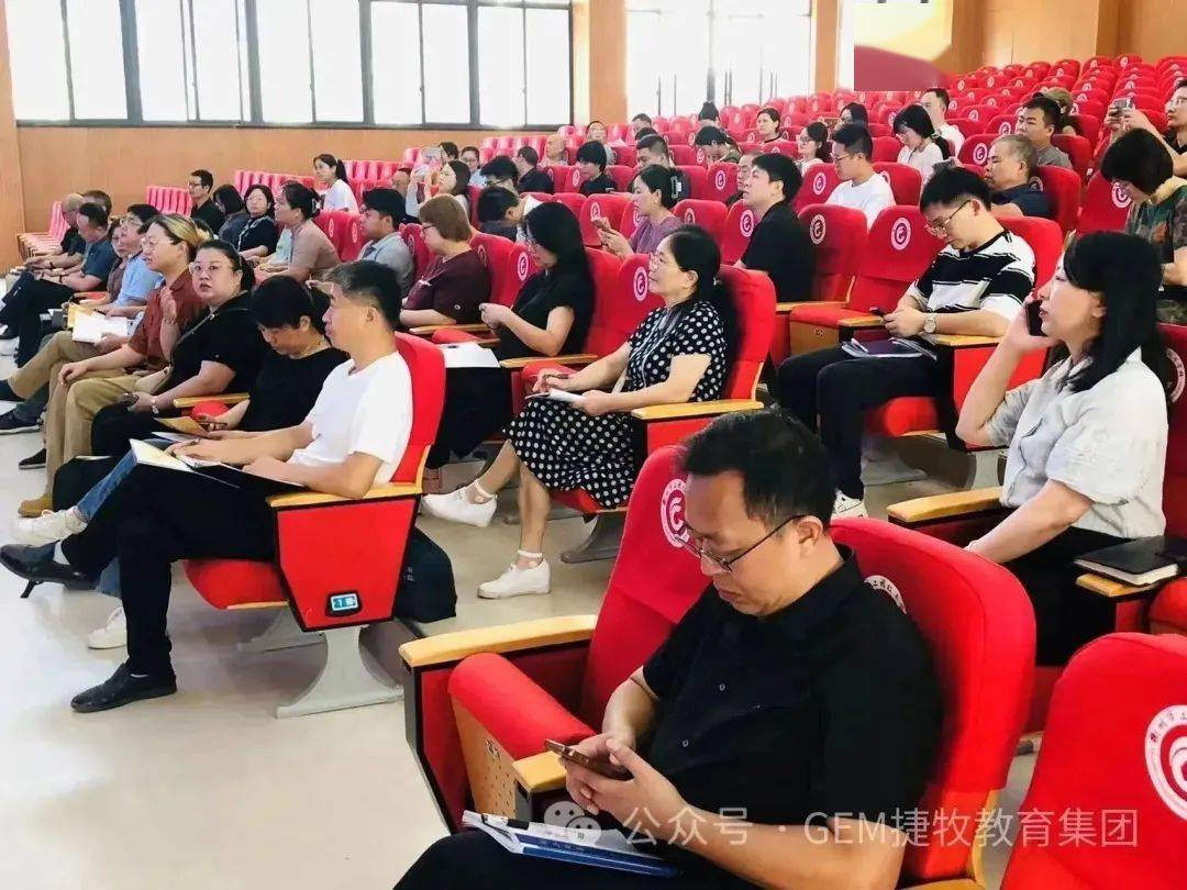 捷牧年报 丨《2023捷牧年度留德报告》:持续扎根德国本土,高效支撑品质产品 捷牧年报 丨《2023捷牧年度留德报告》:持续扎根德国本土,高效支撑品质产品