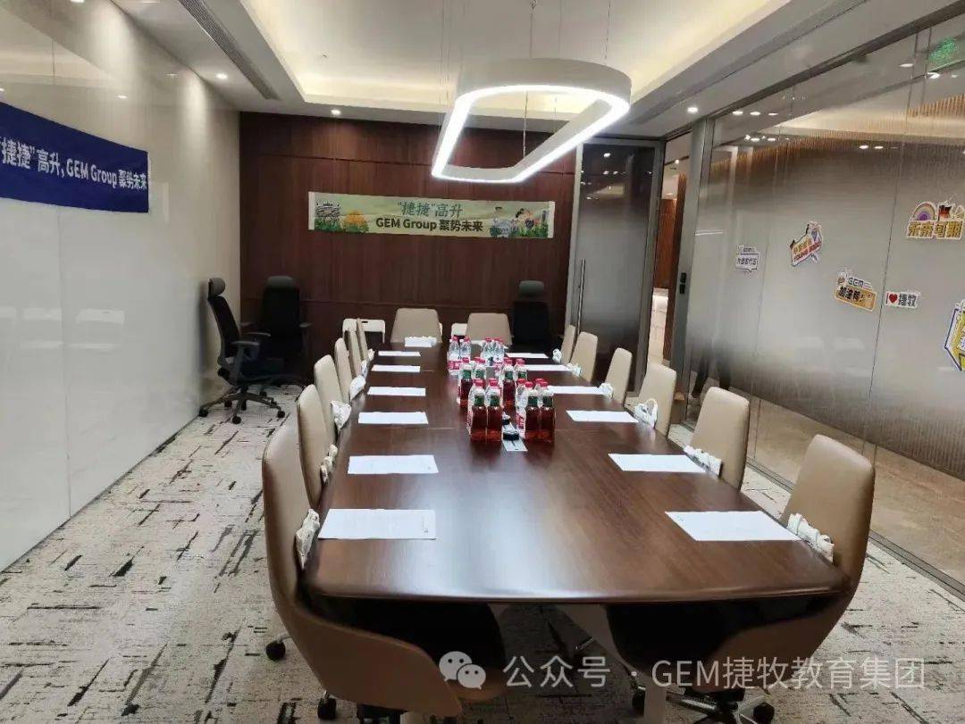 捷牧年报 丨《2023捷牧年度留德报告》:持续扎根德国本土,高效支撑品质产品 捷牧年报 丨《2023捷牧年度留德报告》:持续扎根德国本土,高效支撑品质产品