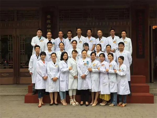 重庆垫江县中医院2个集体入选市卫生健康系统青年文明号_fororder_图片1