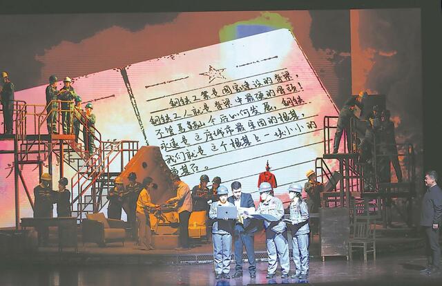 “皖美过大年”文化惠民活动火热开启 “皖美过大年”文化惠民活动火热开启_fororder_f650574d-07d3-4e6f-ba12-311a47ee333f