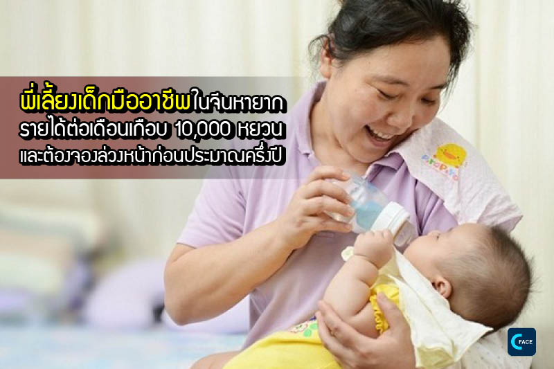 图片默认标题_fororder_2019102201