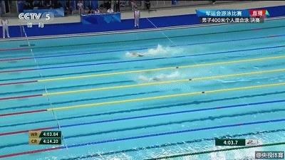 中国青年报@逆转夺冠后，他一个动作让全场尖叫！网友：爱上了…