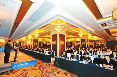【要闻文字列表】河南省产业基金投资合作高峰会在郑州举行