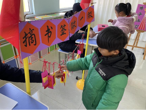 河北海兴:落实“双减” 快乐测评_fororder_20240119河北海兴:落实“双减” 快乐测评247