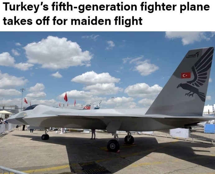 土耳其国产第五代战机首飞
