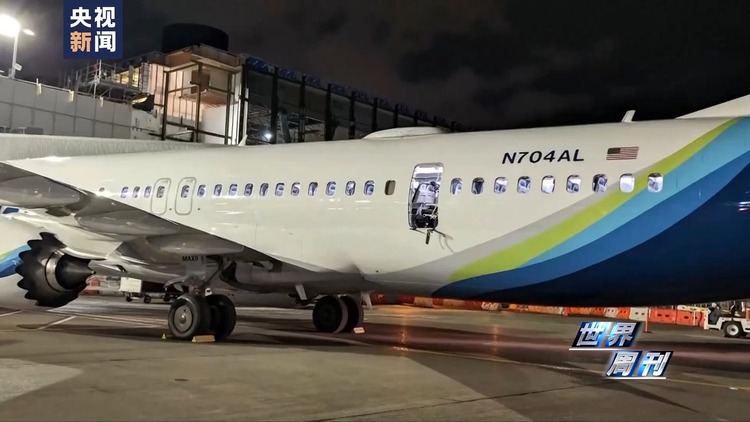 世界周刊丨波音危机