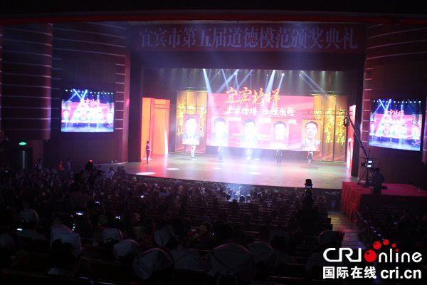 图片默认标题_fororder_活动现场--摄影张勇