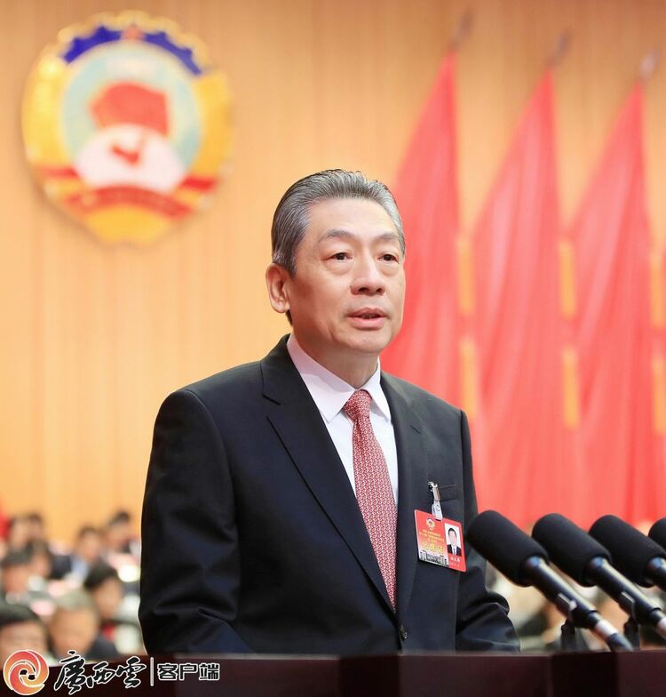 广西壮族自治区政协十三届二次会议开幕
