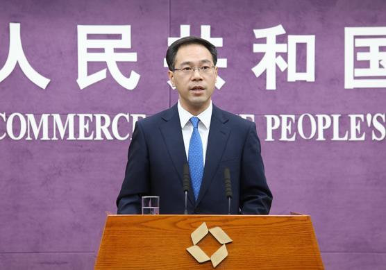 商务部回应中兴在美被禁：随时准备采取必要措施 维护中国企业合法权益