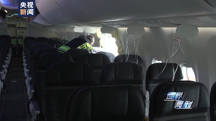 世界周刊丨波音危机