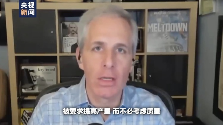 世界周刊丨波音危机