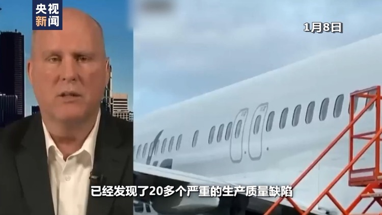 世界周刊丨波音危机