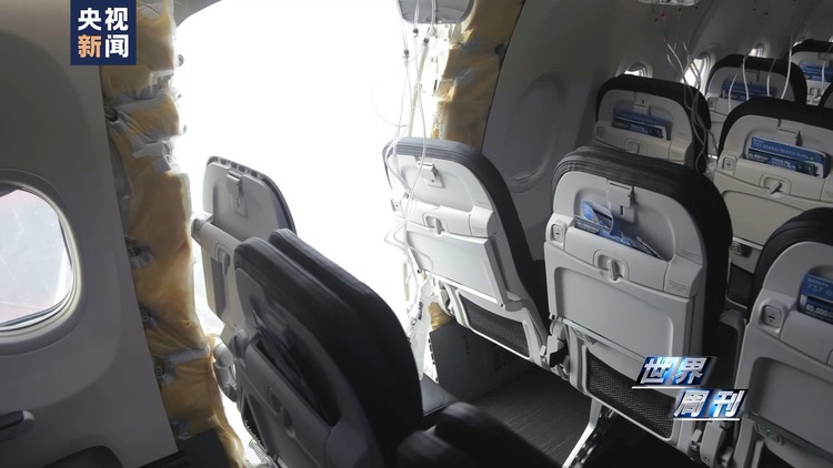 世界周刊丨波音危机