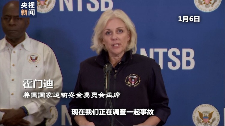 世界周刊丨波音危机