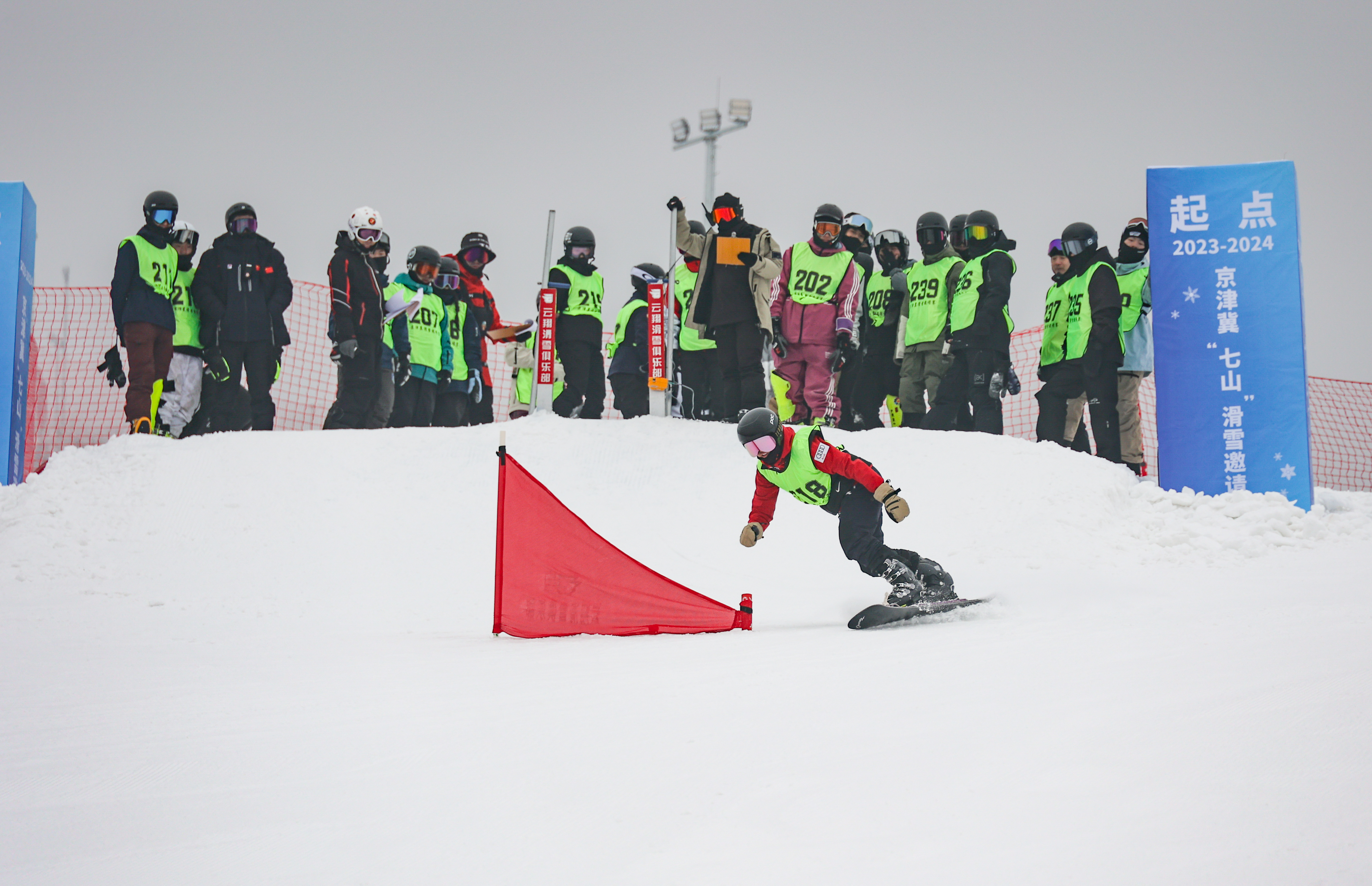 河北涞源:举办2023-2024京津冀“七山”滑雪邀请赛_fororder_微信图片_20240122102617