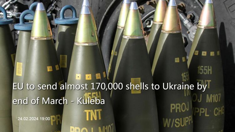 俄乌冲突进入第三年:西方国家展现的“雄心”能撑多久?