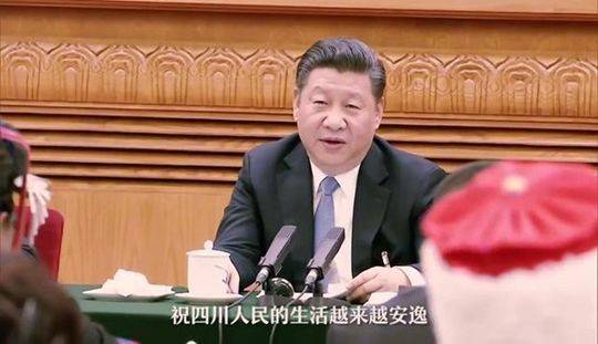 （导航成都，移动端）四川全面学习贯彻总书记“4·19”重要讲话精神两年间