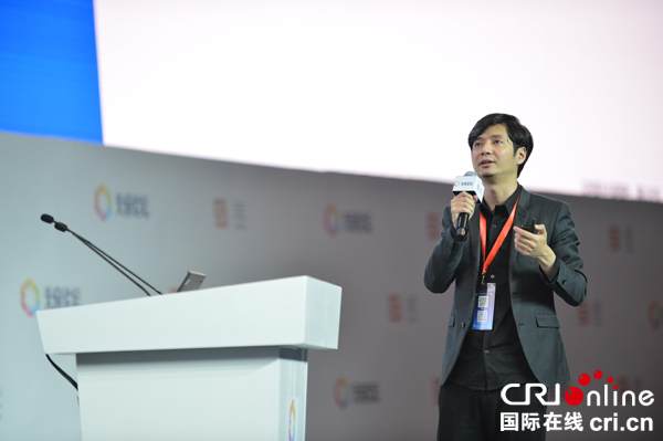 图片默认标题_fororder_比特资本创始人张瑶发表演讲