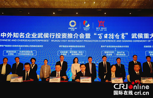 图片默认标题_fororder_1