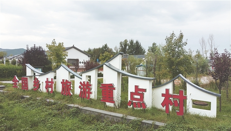 七台河:今年办好25件民生实事 为百姓幸福托底