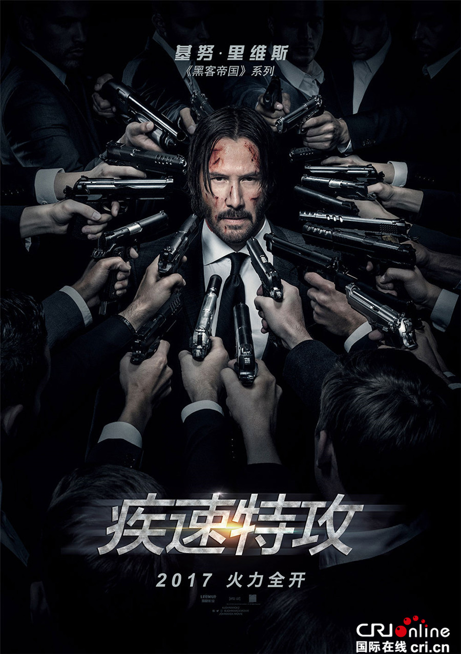 基努里维斯现纽约漫展 曝《疾速特攻》预告海