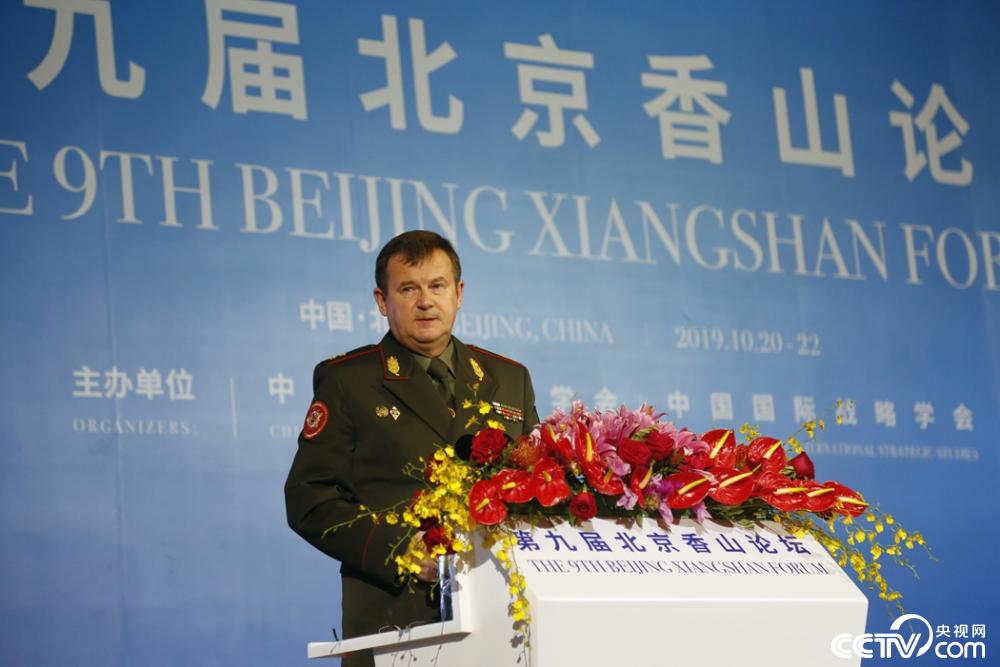 【央视网】这两场论坛 多国防长聚焦亚太和平