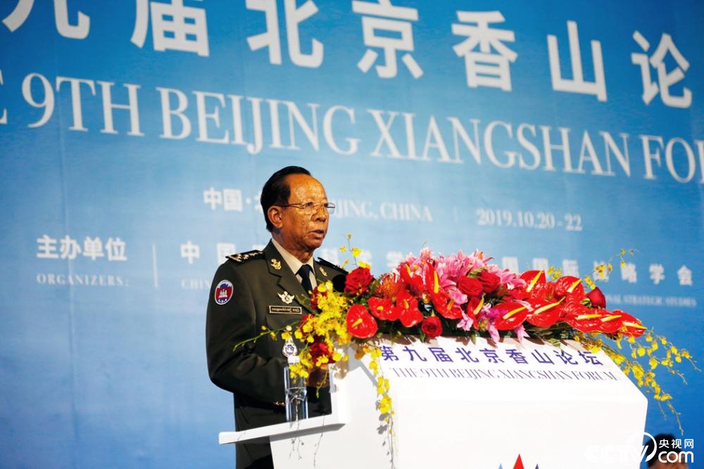 【央视网】这两场论坛 多国防长聚焦亚太和平