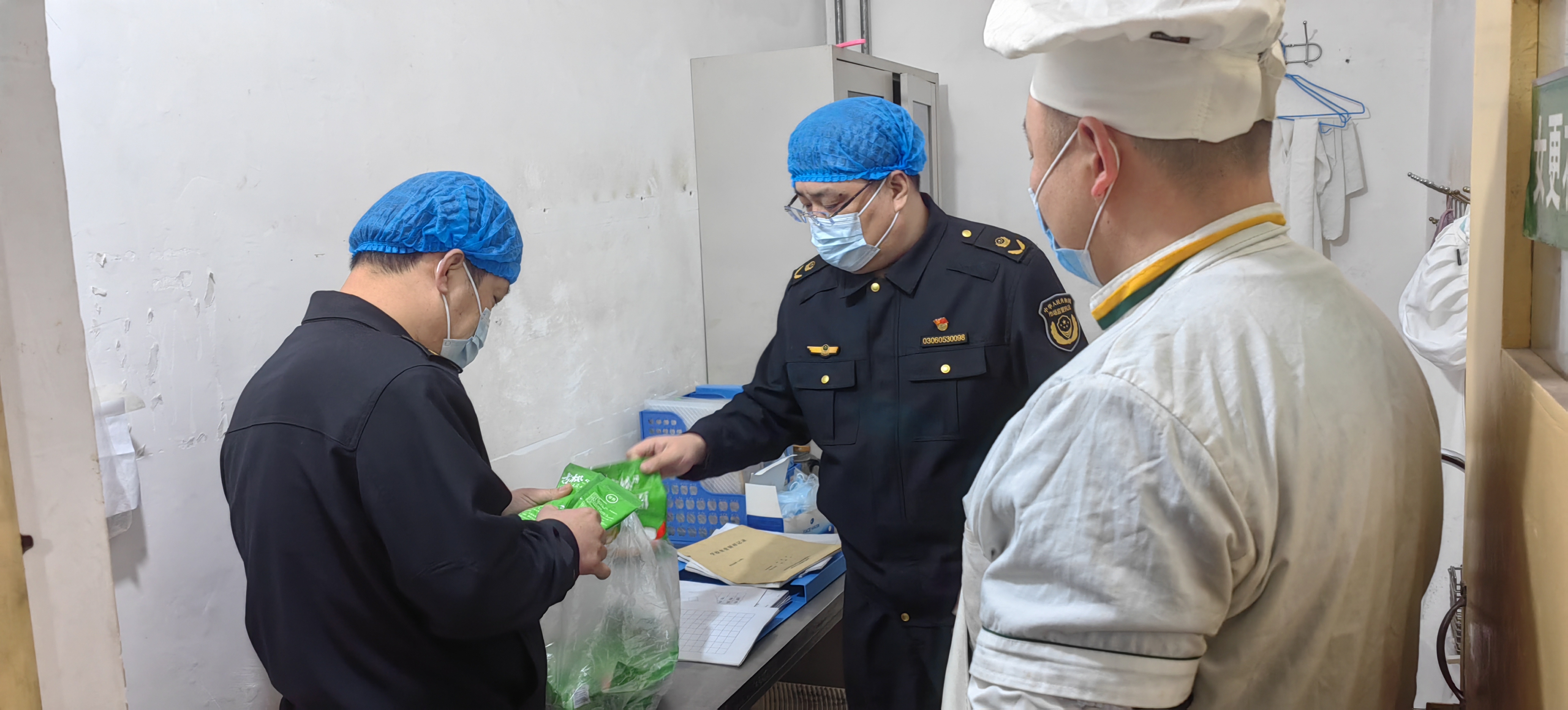 图片默认标题_fororder_002